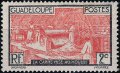 Френски колонии Гваделупа 1928 - захарна рафинерия MNH, снимка 1 - Филателия - 44474033