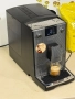 Кафемашина кафе автомат Nivona Bluetooth с гаранция, снимка 4
