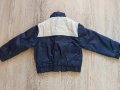 Детско шушляково яке 92-104, снимка 4