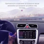 Мултимедия за Volkswagen, Skoda – Android 13, CarPlay, 4GB RAM, 64GB R, снимка 4