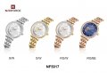 Дамски часовник NAVIFORCE Gold/Silver 5017 GW. , снимка 15