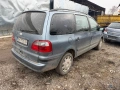 ford galaxy 1.9 дизел 2004 Г само на части , снимка 5