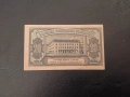 20 лева 1947 година, снимка 2