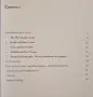 Write Your Own Egyptian Hieroglyphs, снимка 2