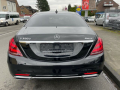 Mercedes-Benz S 350, снимка 2
