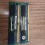 Ретро RAM памет IBM 8MB EDO SIMM (72-pin)комплект 2броя, снимка 1