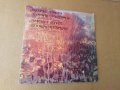Грамофонна плоча Камерен ансамбъл "Софийски солисти", дир. Емил Табаков, снимка 1