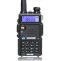 Двубандова радиостанция Baofeng 8W, снимка 1