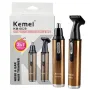 Тример за нос и бакембарди 2в1 Kemei KM-6629, снимка 8