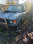 Range rover classic , снимка 8