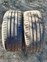 Гуми 225 50 17 2бр, снимка 4