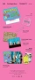 TELEPARTY BSS (SEVENTEEN) Албум [KiT версия] + Предимства за предварителна поръчка + Безплатни матер, снимка 2