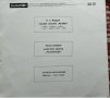 Продавам плочи с класическа музика, снимка 12