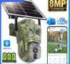 Двойна камера**Ловна камера 4G** Соларна, снимка 3