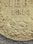 Сребърна монета 1 лев 1913г. Царство България Цар Фердинанд първи за КОЛЕКЦИЯ 43822 , снимка 4