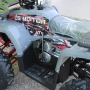 Бензиново АТВ/ATV 150cc/150 кубика Predator с автоматични скорости RED, снимка 8