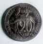Монета СССР 20 копейки 1932, снимка 1 - Нумизматика и бонистика - 34504900