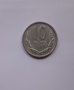10 франка Мали 1961 г  Монета от Африка , снимка 2