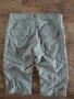 haglofs climatic - страхотни мъжки панталони , снимка 7