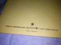 ФОНО - КАРТИЧКА на БАЛКАНТОН с ПЛИК Стара ПОЩЕНСКА КАРТИЧКА - ГРАМОФОННА ПЛОЧА СТАРИЯТ БАРБА 35480, снимка 8