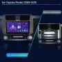 Toyota Land cruiser 150 Prado 2009-2013 Мултимедия Навигация Android, снимка 3