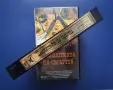 Видеокасети VHS Филми , снимка 15