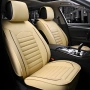 Тапицерия за МПС Automat-18031, 5части, Еко кожа, Бежов, снимка 2