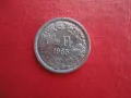 1/2 швейцарски франк 1965 сребърна монета 2, снимка 5