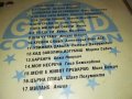 GRAND CD 1 1808231700, снимка 8