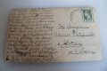 Стара пощенска картичка изпратена до свещеник от 1931г., снимка 3