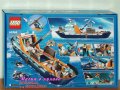 Продавам лего LEGO CITY 60368 - Арктически изследователски кораб, снимка 2