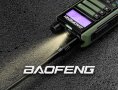 Нова ТРИбандова BAOFENG UV 16 Ultra 25w 12500mah ip68 136 - 174; 220-260,400 - 520 2024 РАДИОСТАНЦИЯ, снимка 17