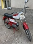 Балкан 50 Balkan 50, снимка 3
