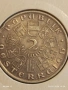 Сребърна монета 2 шилинга 1928г. Австрия рядка за КОЛЕКЦИЯ 6888, снимка 4