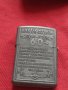КОЛЕКЦИОНЕРСКА ВСВ БЕНЗИНОВА ЗАПАЛКА РАБОТИ ПЕРФЕКТНО СЪСТОЯНИЕ МНОГО КРАСИВА ЮБИЛЕЙНА 26219, снимка 2