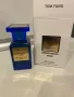 Tom Ford  Azure Lime 50ml EDP Tester , снимка 1