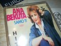 ANA BEKUTA-КАСЕТА 0408231123, снимка 2