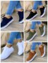 Дамски велурени ежедневни обувки, 5цвята 