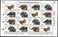 Чисти марки в малък лист Фауна Носорози WWF 1996 Индонезия