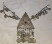 Възрожденски накит от Пиринско, трепка за народна носия, снимка 10
