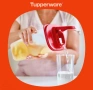 Кана Слим Tupperware 2 л и др, снимка 2