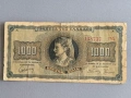 Банкнота - Гърция - 1000 драхми | 1942г., снимка 1