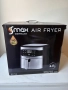 Air Fryer S MAX GERMANY 6 литра 1800 W с горещ въздух , снимка 8