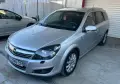 Автомобил под наем - ЛЕКОТОВАРЕН / ОПЕЛ АСТРА Н / гр.Силистра, снимка 3