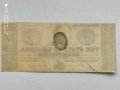 5 долара от Гражданска война на САЩ, снимка 2
