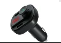 X16 Безжичен, автомобилен Bluetooth Mp3 плейър HF70, снимка 5