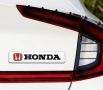 Нови емблеми за ”HONDA”, снимка 5