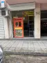 Магазин под наем, снимка 2