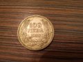 100лева 1930година, снимка 1