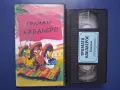 Видеокасети VHS Анимация, снимка 6